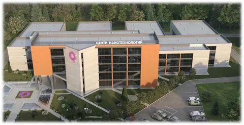 Центр новых технологий академгородок