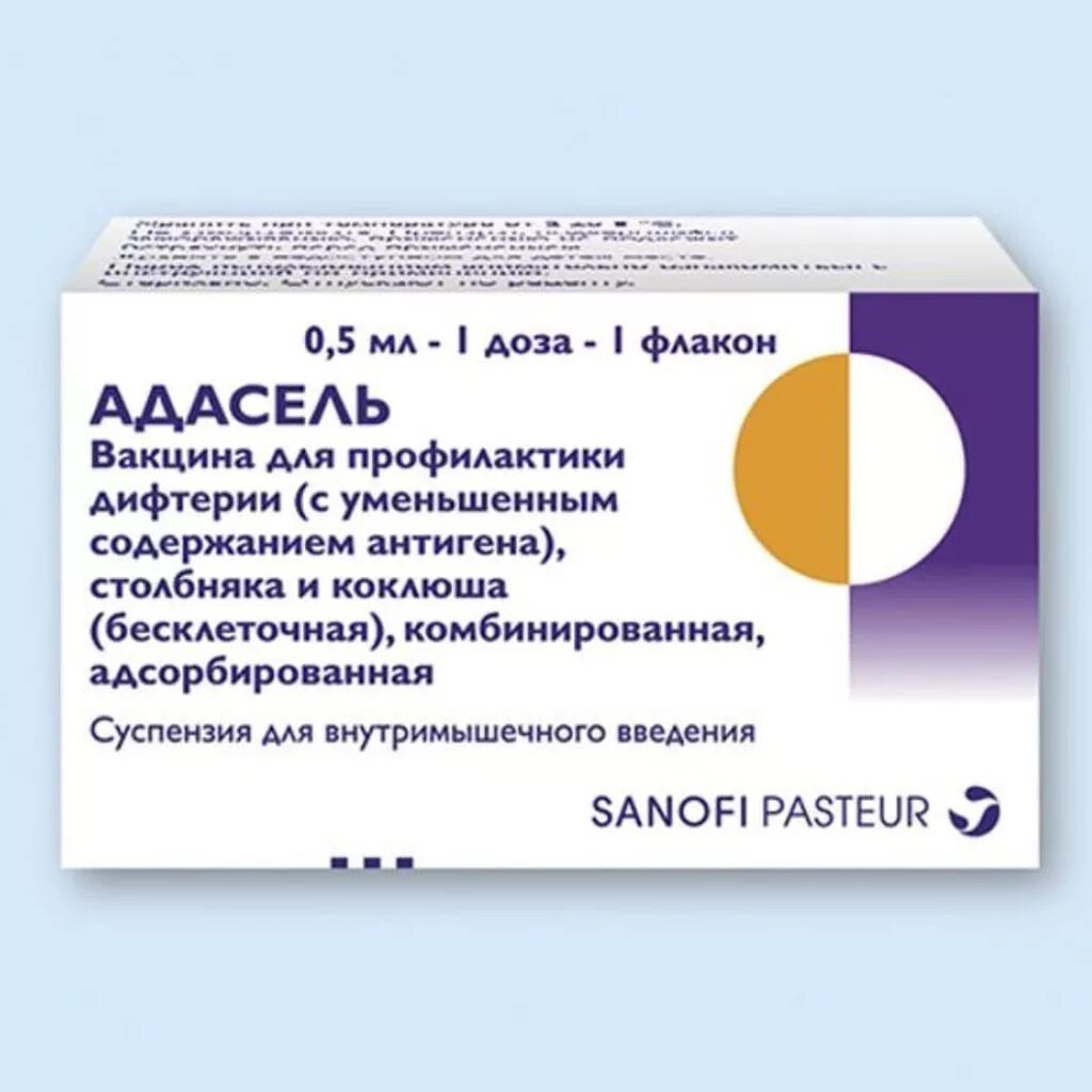 Инфанрикс, Адасель. Прививка дифтерия столбняк Адасель. Вакцина от коклюша Адасель.