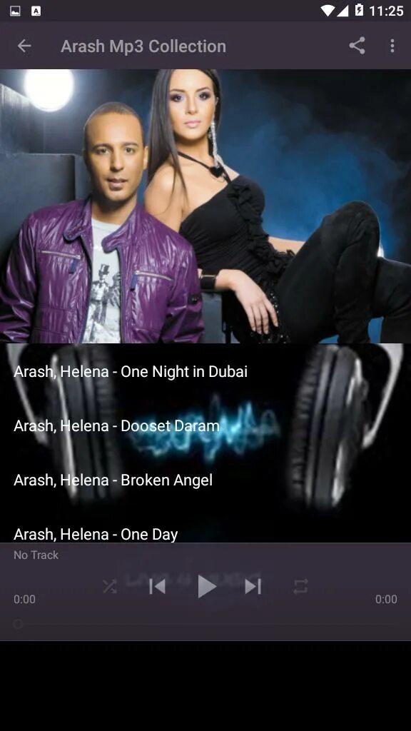 Dooset daram араш. Араш и хелена pure love. Араш и хелена лалабай. Араш мп3. Helena певица arash.
