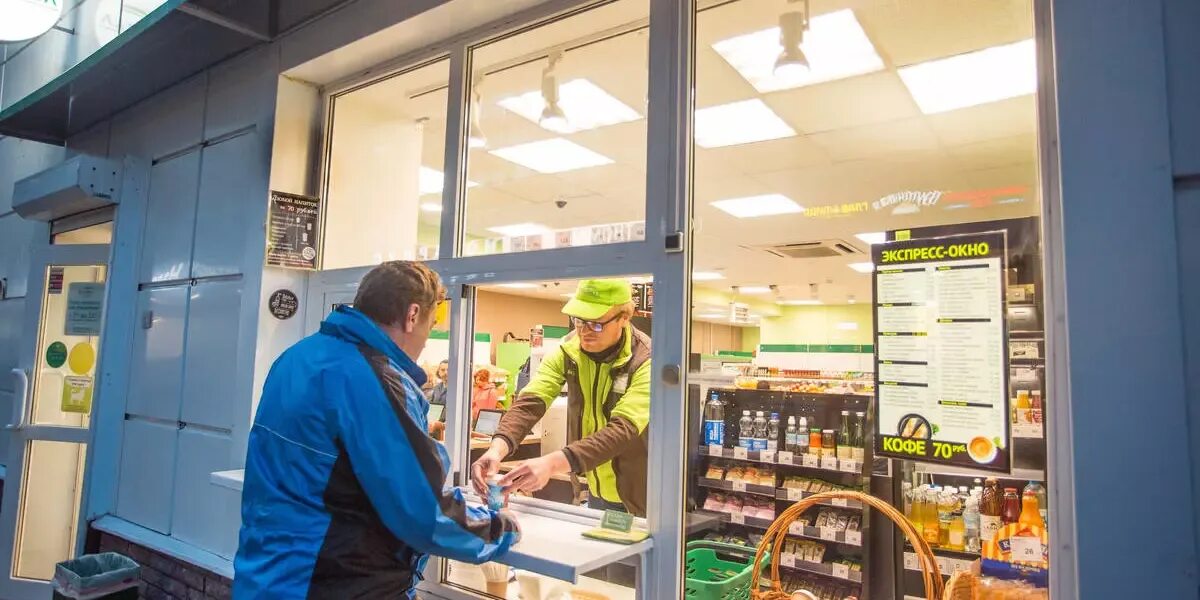 Window express. Оформление экспресс окна. Optima win. Window express. Катер регал 3360.