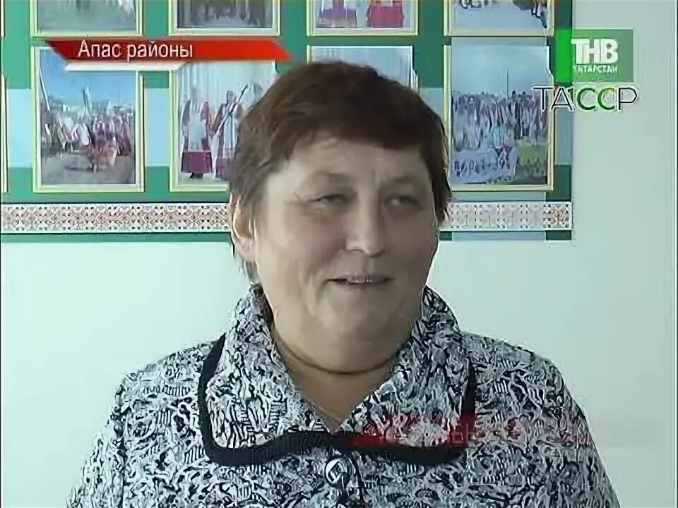 Телэче хэбэрлэре. Апас хэбэрлэре последний выпуск. Телэче хэбэрлэре. Апас хэбэрлэре последний выпуск. Апас хэбэрлэре последний выпуск авито.