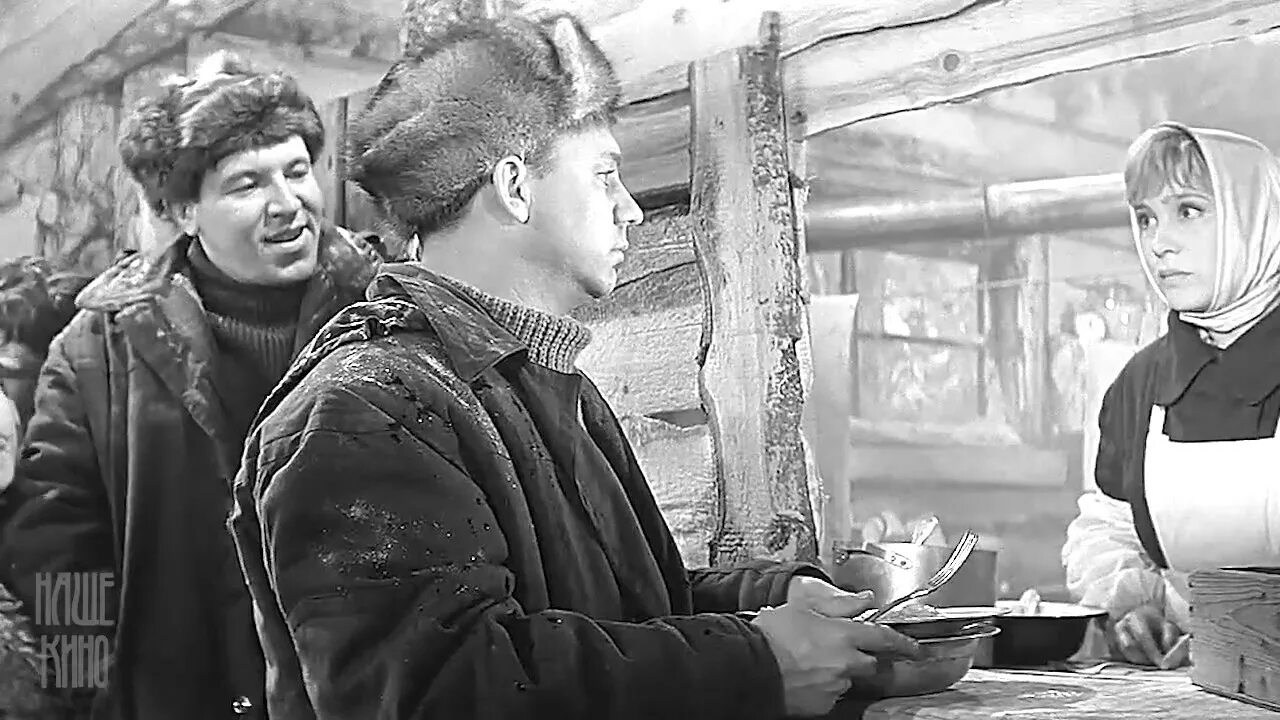 Песня из кинофильма девчата хорошие девчата. Надежда румянцева девчата. девчата румянцева тося. надежда румянцева девача. надежда румянцева тося.