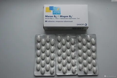 Магний б6 капсулы таблетки отзывы