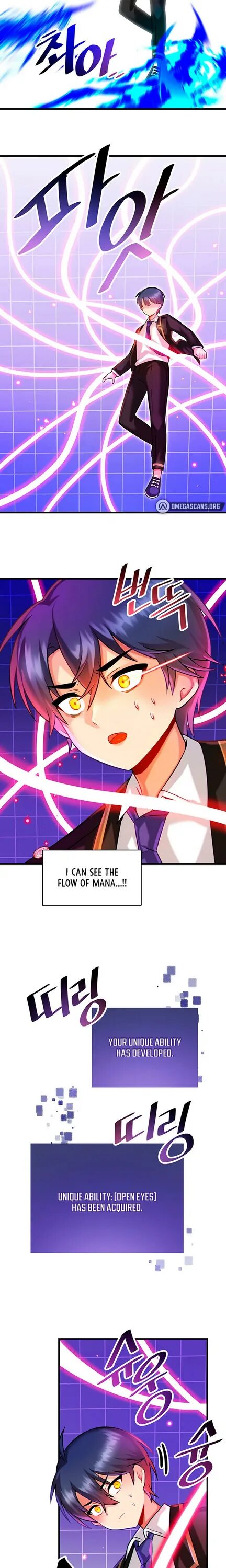 Одержимый игрой ягаме. Одержимый академией ягаме. possessed by academy yagame manhwa.