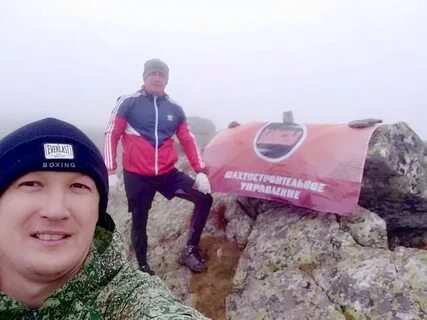 Сайт отдела учалы