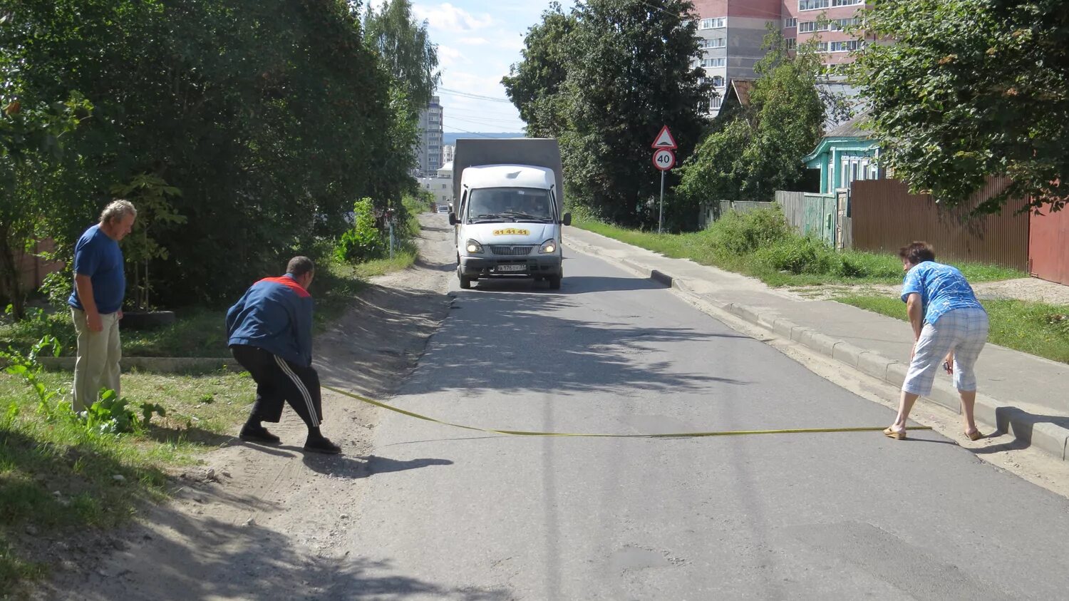 территория сочи. ремонтные работы на улице. сочи сейчас. подработка улица. дворник.