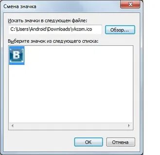 Installer rus