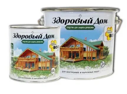 Самый здоровый дом