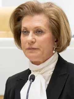 Главный государственный санитарный врач