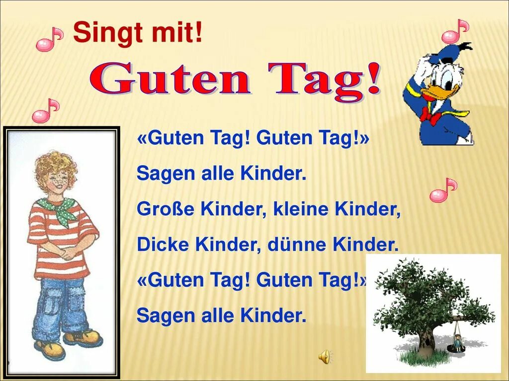 Стихи на немецком языке. Стихотворение на немецком языке. Стихи на немецком языке для детей. Детские стихи на немецком языке.