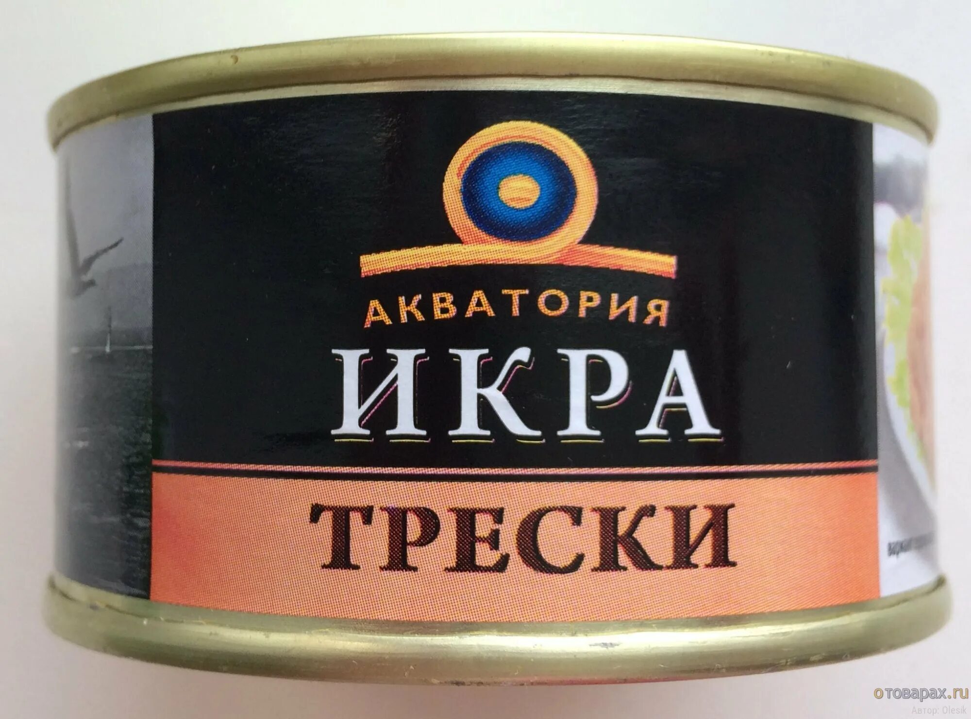 килька «морское содружество» в томатном соусе, 240г. рыба в консервах. икра трески 185 г вкусные консервы. икринки консервы трески. пятерочка икра трески fish house.