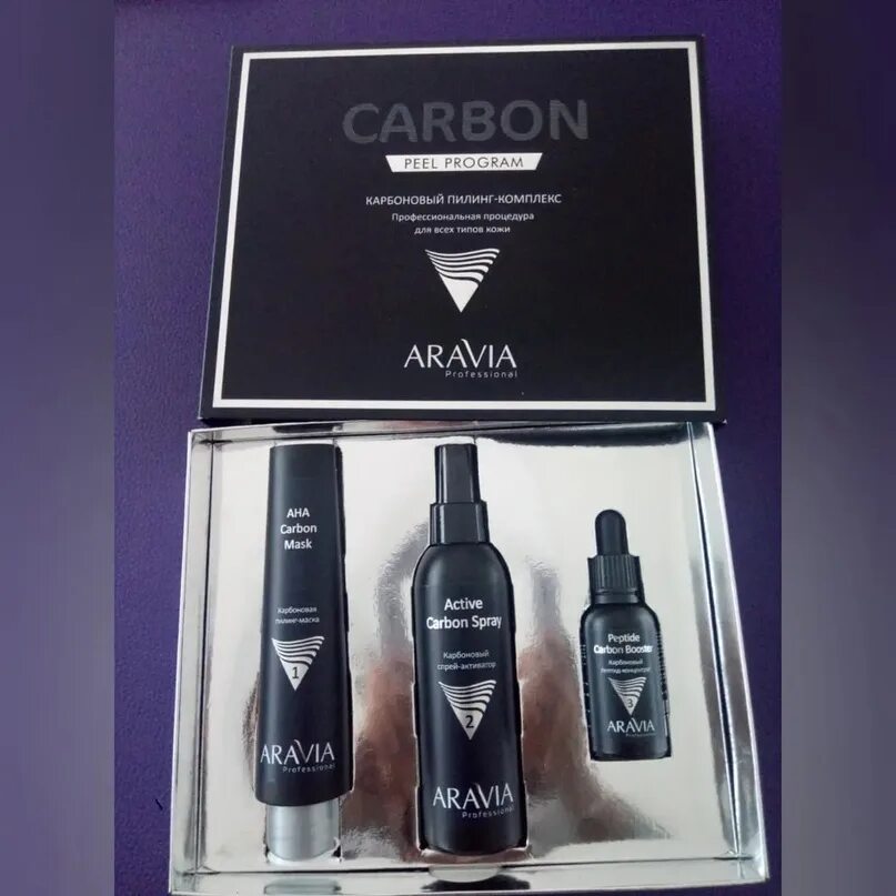 Тонер с салициловой кислотой aravia. Aravia carbon. Aravia professional detox carbon cleanser. Аравия гель для умывания с углем. Aravia carbon.