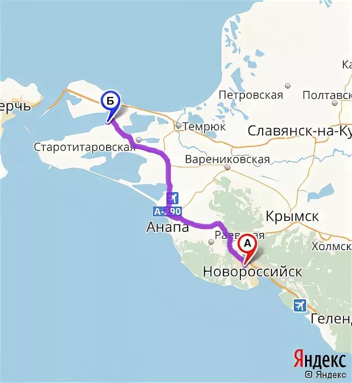 Сколько ехать от новороссийска до москвы. Сколько километров от Анапы до Новороссийска. Сколько от Новороссийска до Анапы. Новороссийск от Анапы сколько км. Новороссийск до Анапы сколько км.