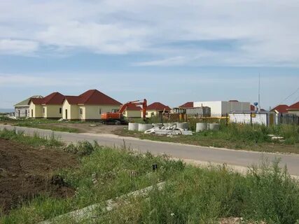 Компания пгт