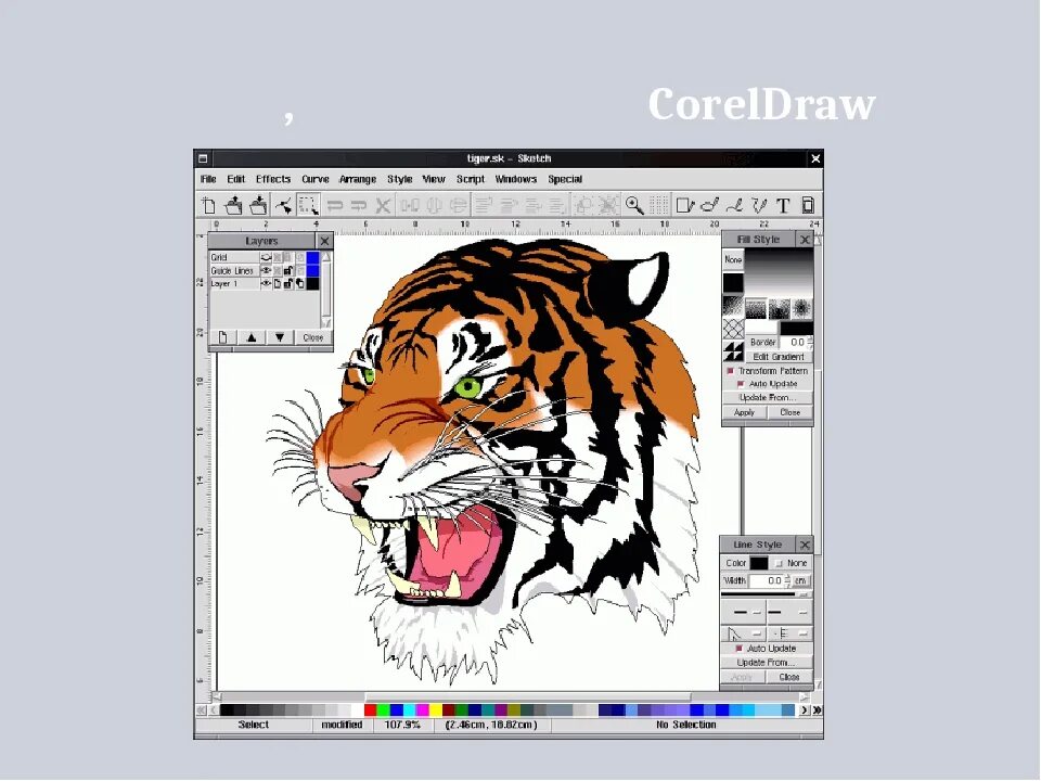 Создать в coreldraw. Рисунки в векторном редакторе. Рисунок созданный в графическом редакторе. Рисунок в растровом редакторе. Рисование в coreldraw.