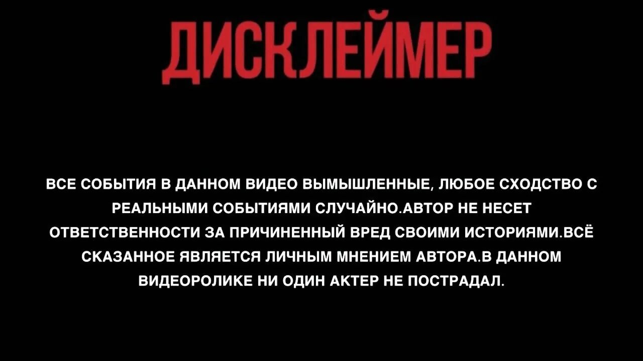 Видеозапись является