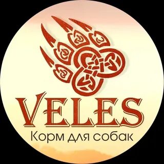 Г велес