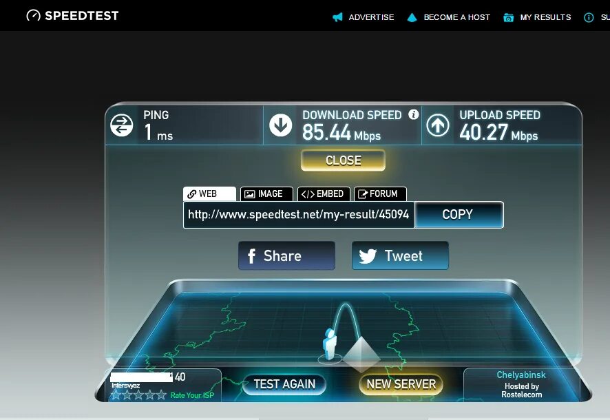 Высокий пинг интернета. Скорость интернета speedtest. проверить скорость интернета speedtest. пинг тест. скорость 3g интернета.