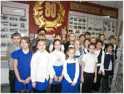 Гимназия 80 барнаул