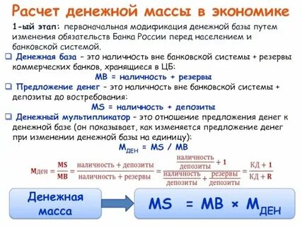 0 25 это сколько денег