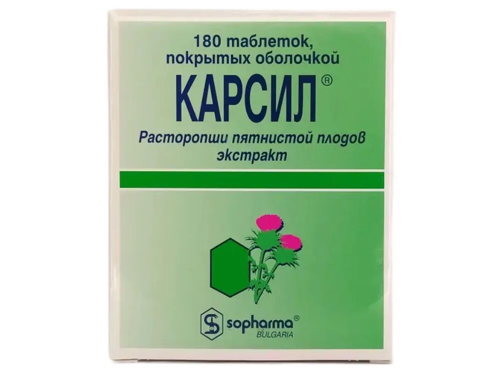 Глутаргин таблетки от чего. Гепатопротектор consumed для печени. Хороший гепатопротектор отзывы. Гепатопротекторы эссенциальные фосфолипиды препараты. Гепатопротектор для печени.