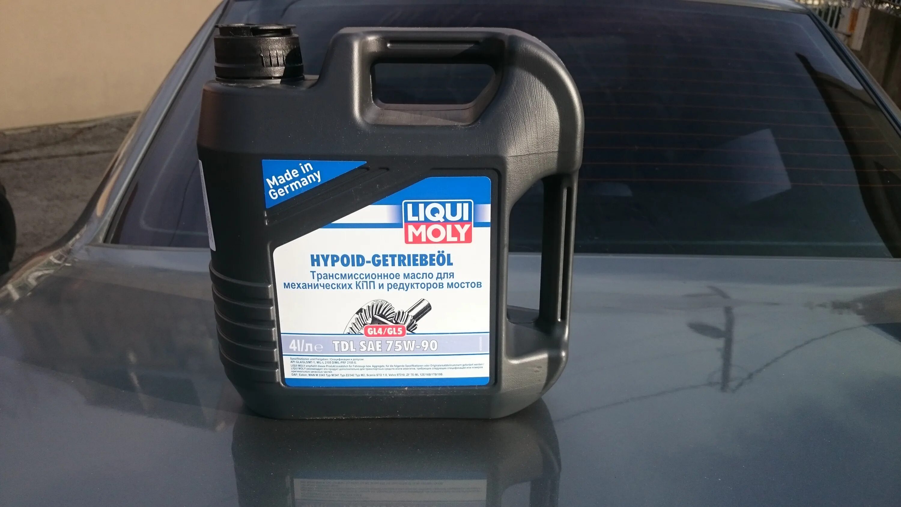 Liqui moly подлинность. Liqui Moly Oil. Liqui Moly машина 2112. 21419 Liqui Moly. Liqui Moly 1127 масло трансмиссионное.