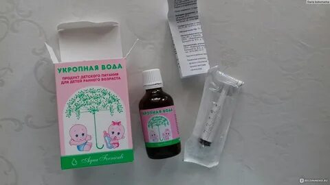 Укропная вода польза
