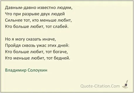 Давным давно известно у каждого друзья песня