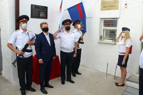 Сизо сызрань