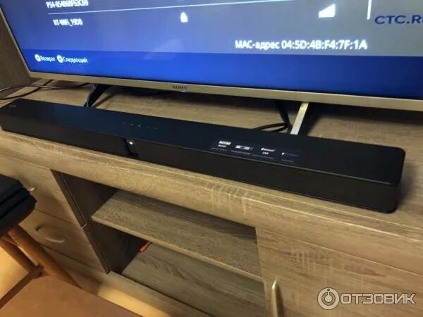 Sony ct290. Soundbar sony ht st 290. sa ct 290 саундбар. саундбар ht-ct290. sony ht-ct290/bm.