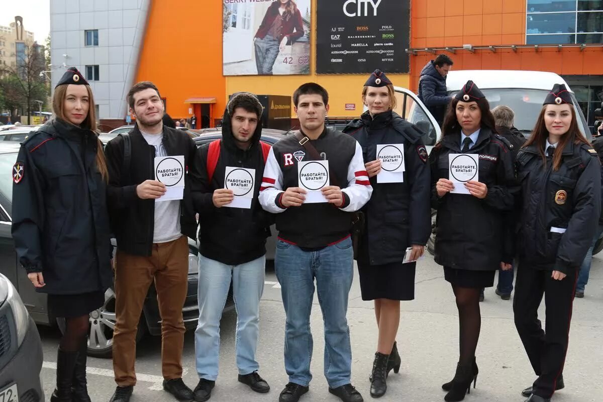 амурский патронный завод вымпел. всероссийская профориентационная акция «неделя без турникетов». участие в акции «работайте, братья!» картинка. работайте братья. акция сотрудников работаем брат.