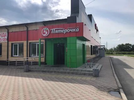 Дзержинского черногорск