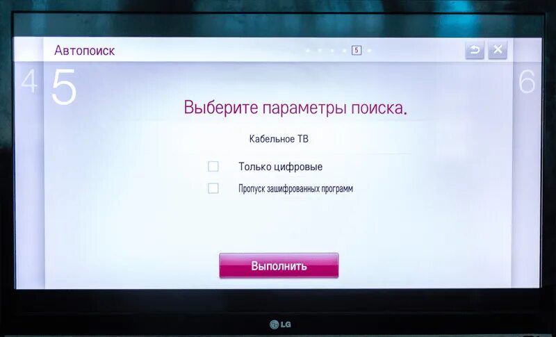 Lg tv не работает. Телевизор на 20 канал. Телевизор не показывает цифровые каналы. Для телевизора для цифровых каналов. Не показывают каналы на телевизоре.