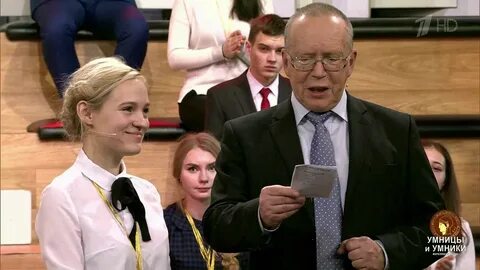 Умники и умницы приз смирновой