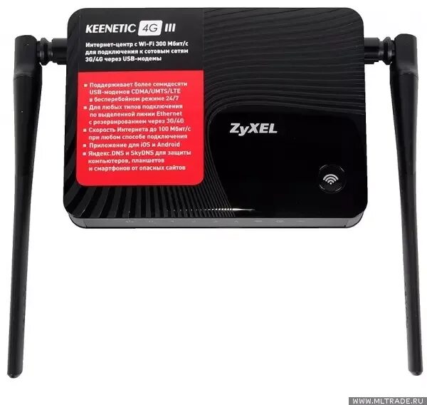 Keenetic 4g n300. Роутер ZYXEL Keenetic 4g lll. Роутер ZYXEL 4g III. Роутер ZYXEL Keenetic 4g III Rev.. Роутер 4 g зуксел.