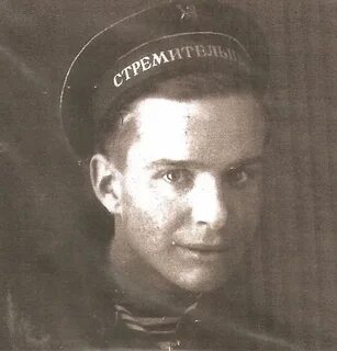 Фамилия пан