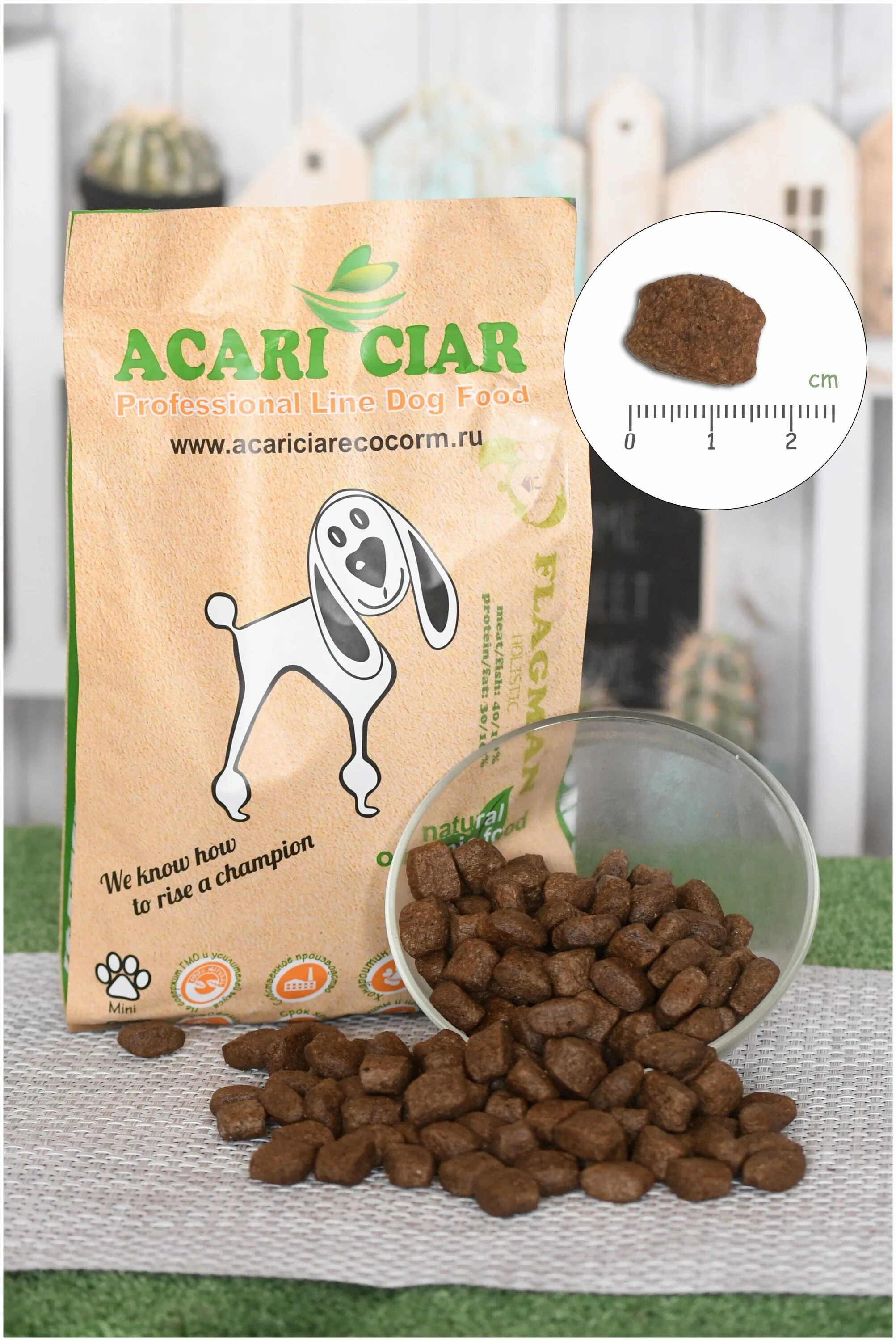 Acari ciar корма купить. Acari Ciar корм для собак. Acari Ciar Flagman Holistic корм для собак. Acari Ciar корм гранулы. Acari Ciar корм для собак 25 кг.
