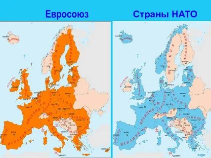 Зарубежная европа ес входят ес
