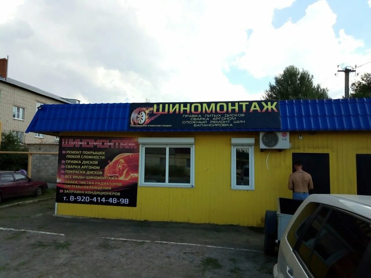 Авто кантемировке. Камаз-5350 мустанг. Авто кантемировке. Автозапчасти для иномарок, рабочий посёлок первомайский. Авто кантемировке.