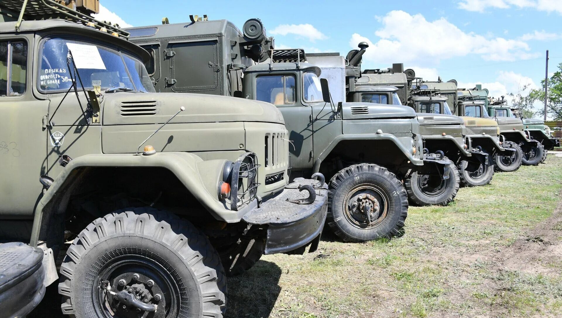 Киргизия получит военное имущество. Бат-м. Консервация военной техники. Зил 131 с хранения. Продать военную технику.