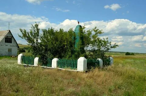 Погода луганская область село троицкое
