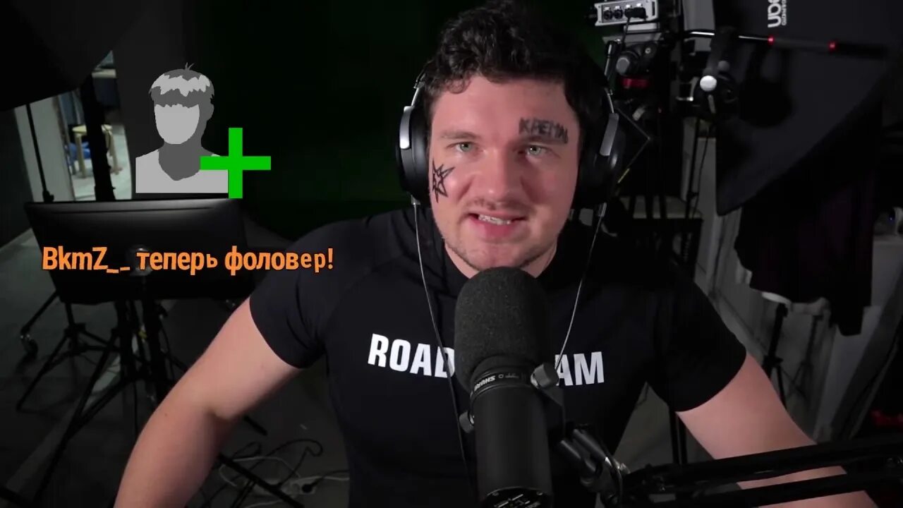 Ай как просто лайв