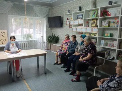 Интернат для престарелых и инвалидов