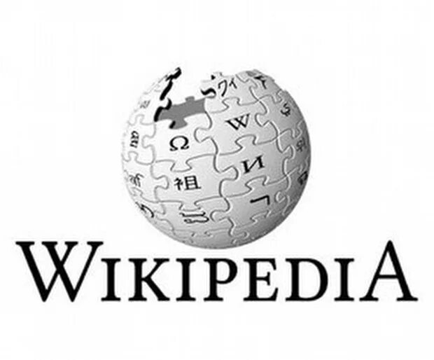 Https ru wikipedia org w. Wikipedia лого. Wikipedia ru. Википедия логотип картинка. Wikipedia PNG.