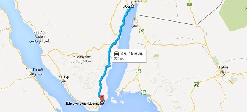 Шарм каир расстояние. Синайский полуостров Шарм-Эль-Шейх карта. Шарм-Эль-Шейх Иерусалим маршрут. Трансфер Египет Каир Шарм Эль Шейх. Аэропорт Офира Шарм-Эль-Шейх на карте.