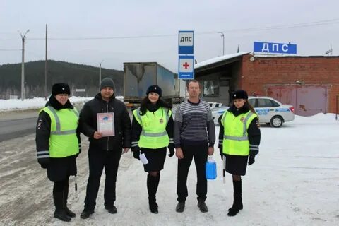 Работа арамиль свежие
