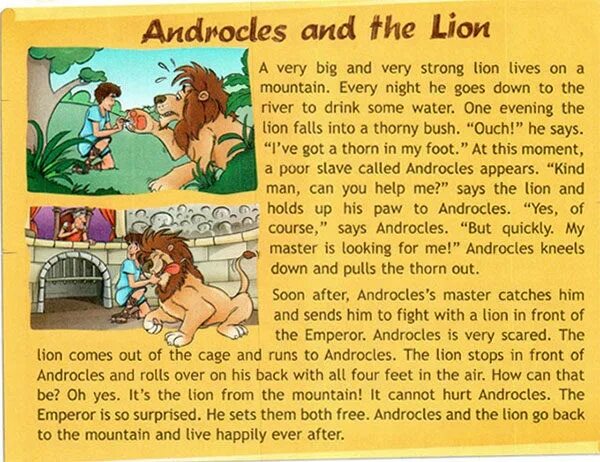 I was very surprised. Androcles and the Lion. Текст Androcles and the Lion. Androcles and the Lion 4 класс. Androcles and the Lion по английскому.