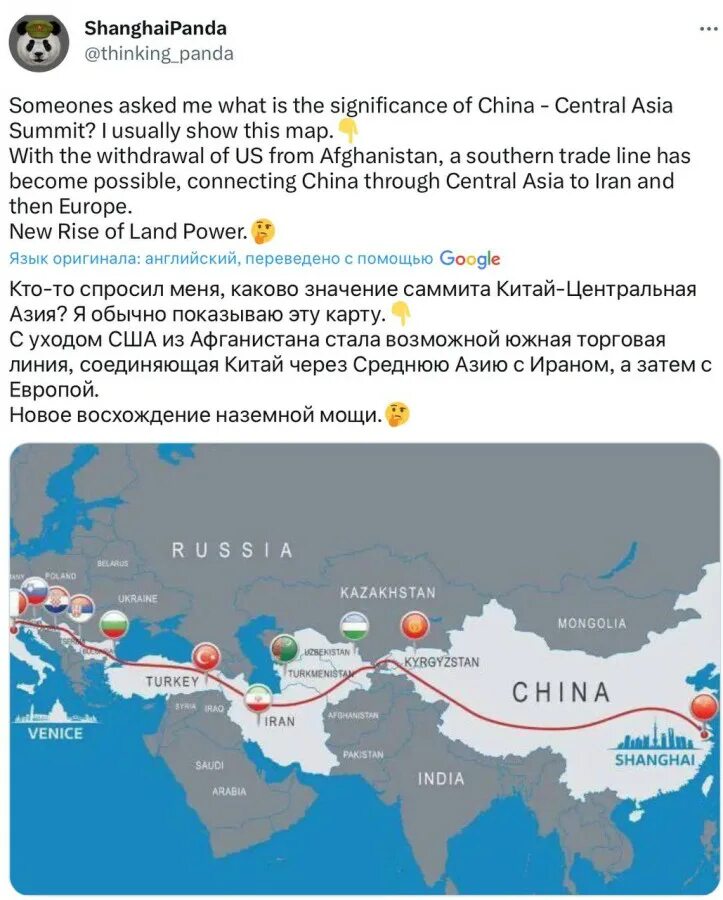 Автодорога западная европа западный китай схема. Новый путь китай европа. Новый путь китай европа. Железная дорога шелковый путь китай-европа. Железная дорога китай европа.