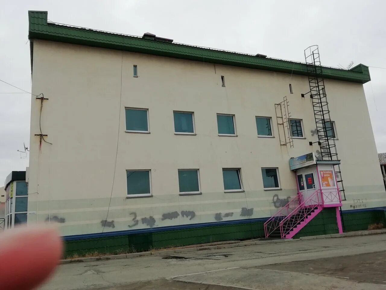 салон красоты северное сияние курск. парикмахерская сияние севера. парикмахерская сияние севера. парикмахерская сияние севера. парикмахерская сияние севера.