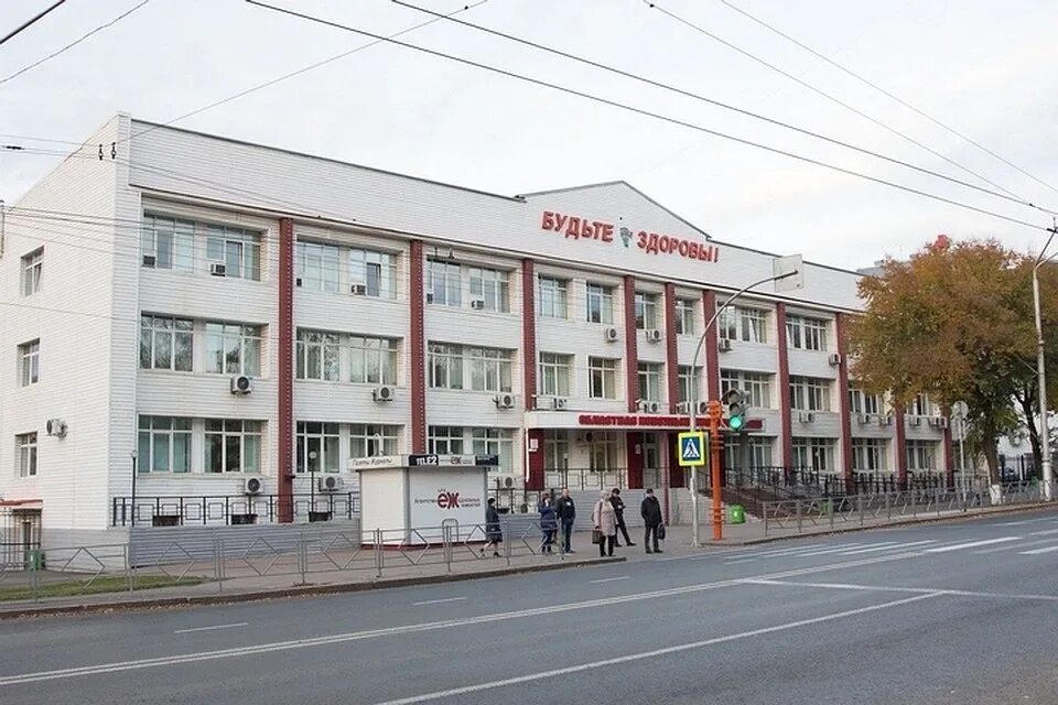 Областная клиническая больница кемерово телефон. Областная больница кемерово. октябрьский 22 кемерово областная клиническая больница.